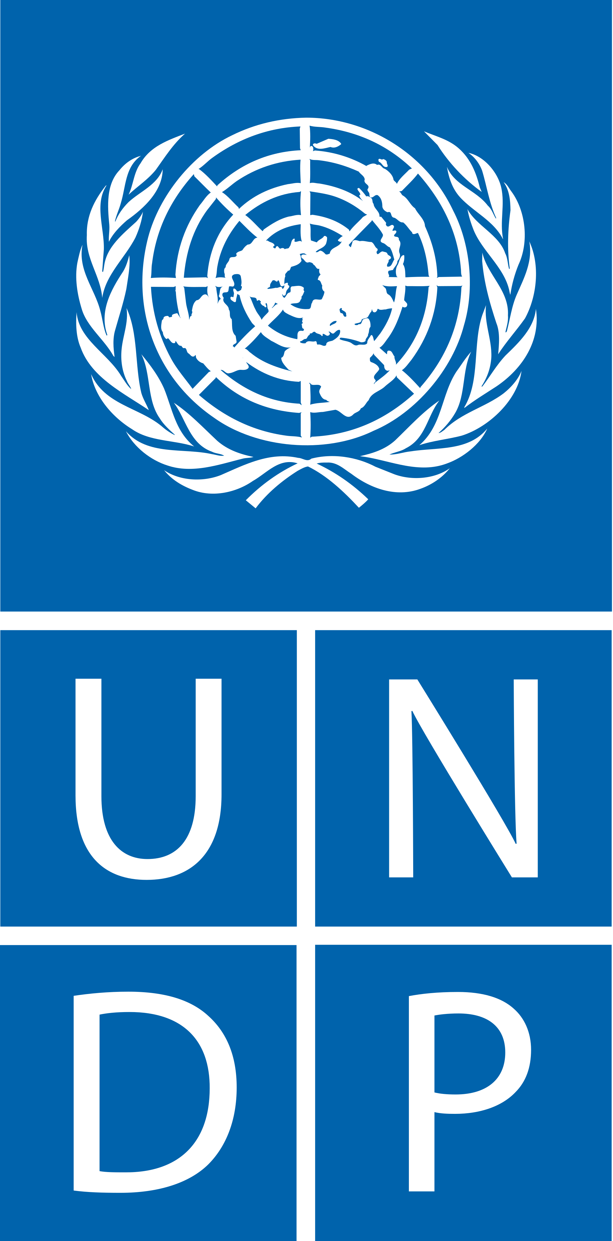 Logo for United Nations Development Programme (UNDP)