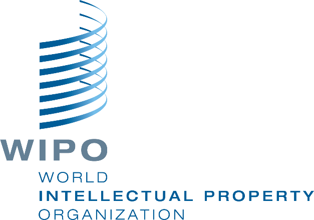 Logo for World Intellectual Property Organization (WIPO)