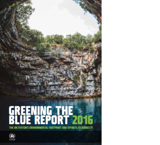 2016 Greening the Blue Report